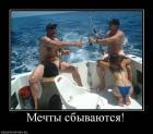 Прикрепленное изображение: HeNNWOkojwk.jpg