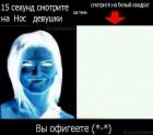 Прикрепленное изображение: image.jpg