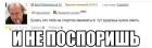 Прикрепленное изображение: buhach1.jpg