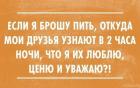 Прикрепленное изображение: image.jpg