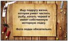 Прикрепленное изображение: RzqKjm8mfcs.jpg