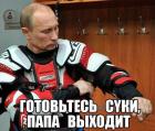 Прикрепленное изображение: tmp_21749-image-c22840b9fb957a6f947d0e0300850e5b10ecb5c9dadcb5a8c8a5e6abb7f616fd-V-1246892006.jpg