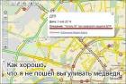 Прикрепленное изображение: _JB8aDirOTo.jpg