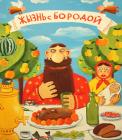 Прикрепленное изображение: zn3pDdqRcaA (1).jpg