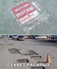 Прикрепленное изображение: image.jpeg