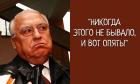 Прикрепленное изображение: IMG_1674.JPG