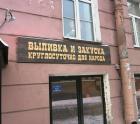 Прикрепленное изображение: 9BDF884B-A8C5-4227-8E7C-40931FD070C2-1663-000000A544F1A089.jpeg