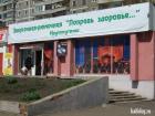 Прикрепленное изображение: F27589B6-B400-41CD-936F-236E4ADED1AD-1663-000000A3A9618A94.jpeg