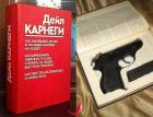 Прикрепленное изображение: IMG_9441.JPG