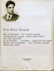 Прикрепленное изображение: image.jpeg