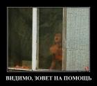 Прикрепленное изображение: 19%20(43).jpg
