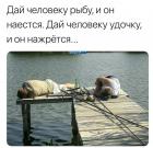 Прикрепленное изображение: IMG-20180524-WA0006.jpg