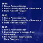 Прикрепленное изображение: IMG-20180520-WA0001.jpg