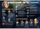Прикрепленное изображение: IMG-20180516-WA0002.jpg