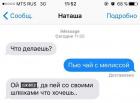 Прикрепленное изображение: EW-MerCJxPk.jpg