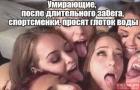 Прикрепленное изображение: image.jpeg