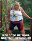 Прикрепленное изображение: image.jpeg