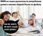Прикрепленное изображение: image.jpeg