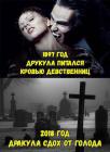 Прикрепленное изображение: image.jpeg