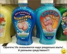 Прикрепленное изображение: image.jpeg