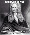 Прикрепленное изображение: image.jpeg