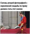 Прикрепленное изображение: Dd0yWCBVAAATDWC.jpg