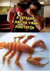 Прикрепленное изображение: VrLI8tFUq_Q.jpg