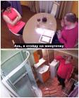 Прикрепленное изображение: fcDK6jRiilc.jpg