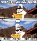 Прикрепленное изображение: HKgMA7y86Qk.jpg