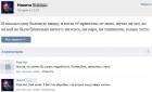 Прикрепленное изображение: pizza.jpg