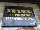 Прикрепленное изображение: Gv436VQHRvk.jpg