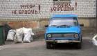 Прикрепленное изображение: 9c3d0b3be5750d5d406b134f6abb3865_w786_h450_cp.jpg