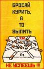 Прикрепленное изображение: 98777744.jpg