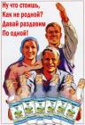 Прикрепленное изображение: 88668183.jpg
