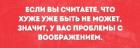 Прикрепленное изображение: podborka_14_1532443569341.jpg
