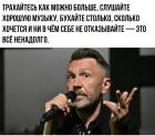 Прикрепленное изображение: IMG_20190509_223344.jpg