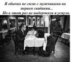 Прикрепленное изображение: cMsQUVglArk.jpg