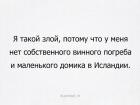 Прикрепленное изображение: 0CtQvg2dhRU.jpg