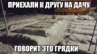 Прикрепленное изображение: ClPIA2BT0YA.jpg