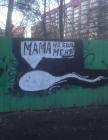 Прикрепленное изображение: сперматозоид.jpg