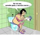 Прикрепленное изображение: image.jpeg
