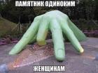 Прикрепленное изображение: image.jpeg