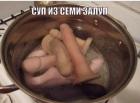 Прикрепленное изображение: image.jpeg