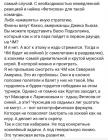 Прикрепленное изображение: IMG_20190528_074649.jpg