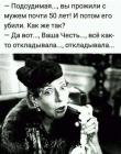 Прикрепленное изображение: S0CxAmaAmng.jpg