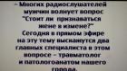 Прикрепленное изображение: 3EB09FAC-0217-4E7B-8777-EE1776F2E66E.jpeg