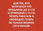 Прикрепленное изображение: 9907F5B4-F685-42F1-BD37-91B8BD20C278.jpeg