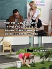 Прикрепленное изображение: 0pQyALz5irU.jpg