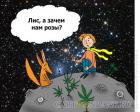 Прикрепленное изображение: planovoe-xozyajstvo_83589.jpg