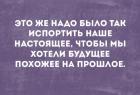Прикрепленное изображение: orig.jpg